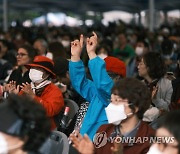 장애인의 날 기념 동행서울 누리축제 열려