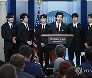 South Korea BTS Military Duty