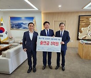 제주도·제주신보·농협은행, 강소기업 육성 맞손