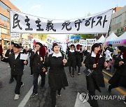 강북구, 4.19혁명 국민문화제 개최