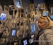 NORTH MACEDONIA HOLOCAUST REMEMBRANCE DAY