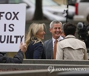 Fox Dominion Lawsuit