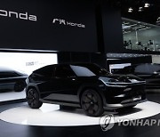 CHINA AUTOSHOW CAR EXPO