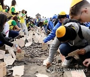 POLAND HOLOCAUST MARCH OF THE LIVING