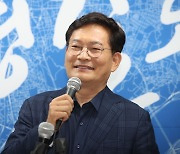 [속보] '파리 체류' 송열길 "토요일 기자회견서 말씀드리겠다"