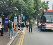 창원 시내버스 파업 돌입…시, 비상수송대책 가동