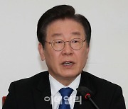 [포토]발언하는 이재명 대표