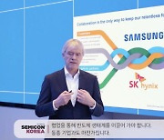 ASML, 반도체 한파에도 1Q 매출 10조…"EUV장비 늘릴 것"