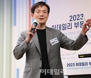 “매수자 우위시장 얼마 안남아…‘물건 가치’에 집중해야”