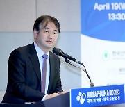 고양시장 "바이오 혁신기업 유치해 자족도시 기반 확보할 것"