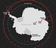 中 남극에 '위성 지상기지' 건설…"교신 도감청에 사용될 수 있다"