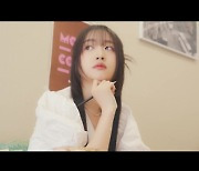 '솔로 데뷔' 오데트, 신곡 '모닝 커피' MV 티저 공개