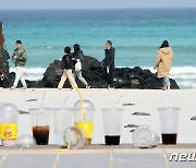 자원순환 선발대 '청정제주 환경모니터단'이 뜬다