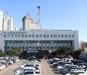 삼성전기 본사 4층서 직원 추락 …생명에는 지장 없어