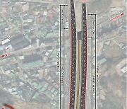 광주시, 지산IC 해법 찾았다…'왼쪽' 대신 '오른쪽' 진출로 확보