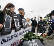 인천 이어 동탄도…전세사기 '리스크' 전국 뒤덮나(종합)[전세사기 확산]