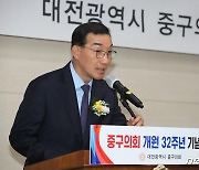 검찰, 김광신 대전 중구청장 '선거법위반' 벌금 90만원에 항소