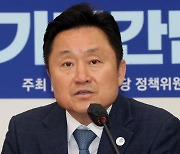 모두발언하는 최인호 간사