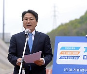 77억 들인 지산IC 대안 발표하는 강기정 광주시장