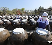 장독 닦기 좋은 날