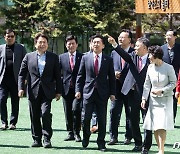 김기현 국민의힘 대표, 한빛맹학교 방문