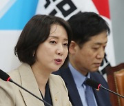 이영 "중기부·금융위 지원 준비"