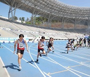 경기도교육감기 육상대회 19일 용인미르스타디움서 개막