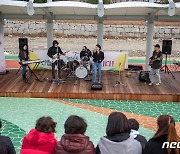 울산 북구, 4,5월 음악과 함께하는 거리 공연 8회 개최