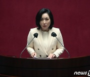 與 윤리위 현역의원 몫 전주혜 내정…구성·의결은 내주로(종합)