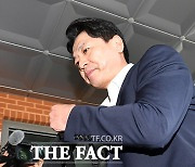 경찰 출석하는 부승찬 [포토]