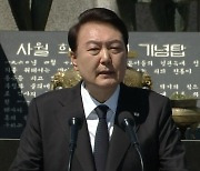 [뉴스앤이슈] 尹 "민간인 대규모 공격 시 우크라에 인도적 지원만 고집 어려워"