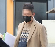 '빗썸 횡령 의혹' 강종현, 혐의 부인…"자시법 위반 해당 안해"