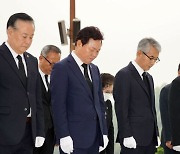 박완수 경남지사 “4·19혁명 정신 이어 지역 바로 세울 것”