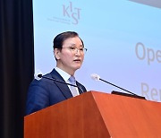 “성공 신화 KIST표 유망 딥테크 기업 185개 만든다”…KIST홀딩스 설립