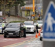 음주운전·어린이 보호구역 단속 강화