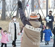 파주시, 초등학교 입학생 축하금 지원..'행복한 교육도시' 실현