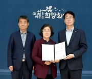 화성뱃놀이축제와 정조 관련 행사, 화성시 대표 축제로 선정