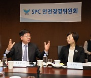 SPC, 안전장비 도입·작업환경 개선 등에 165억원 투입