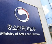 佛 최대 ICT 스타트업 행사 비바테크놀로지 참여기업 모집