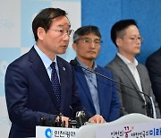 터질게 터졌다… 2030 죽음 내몬 ‘전세사기’ 전국 확산