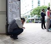 국가폭력 인정받은 형제복지원…2년 만에 국가배상 재판 재개