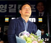 민주, 연일 '송영길' 귀국 촉구…"상황 엄중하게 인식"