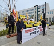 축구장 1700개 산림 잿더미...고성산불 4년 만 피해보상 판결 나온다