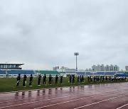 고성군, 경남 초·중학생 양궁경기 개최