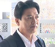 경찰, ‘천공 의혹 제기’ 부승찬 피의자 조사…부승찬 “합리적 의혹 제기”