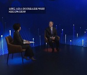 [풀영상] 브래드 스미스 마이크로소프트 부회장 KBS 단독 인터뷰