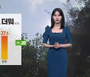 [날씨] 전북 군산 ‘26.7도’…역대 3번째로 더운 4월 중순