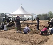 “텃밭 가꾸며 치유해요”…진천서 ‘케어팜’ 본격 운영