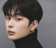 유선호, MBC '열녀박씨 계약결혼뎐' 캐스팅…이세영X배인혁과 호흡