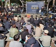 Over 200 officetel tenants fall victim to jeonse fraud